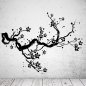 Preview: 46192 Kirschblüte - Cherry Blossom Wandsticker Preview: 46192 Kirschblüte - Cherry Blossom Wandsticker